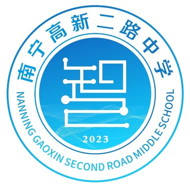 校徽